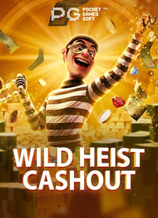 รีวิว bet911 โค้ด ฟรี: เกมสล็อตสุดมันจาก PG Soft